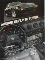 280ZX1983 