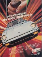 280ZXTurbo1982 